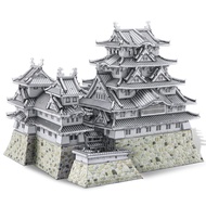 3D Metal Puzzles for Adults, Himeji Castle - Japanese Architecture 3D Model Building Kits Creative H