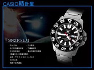 SEIKO 手錶_SNZF51J1_CASIO 時計屋_盾牌五號全日製潛水機械錶_全新保固