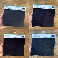 Uniqlo AIRism Seamless Knitted Shorts Sweat-absorbent, Quick-drying And Cool-feeling Men's Regular W