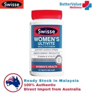 [100% AUTHENTIC] SWISSE Women's Ultivite Multivitamin (120 tablets)
