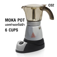 6 Cups Electric Espresso Moka Pot หม้อต้มกาแฟมอคค่าพอทไฟฟ้า ขนาด 6 ถ้วย 300 ml