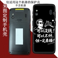infinix note 40 pro 5g casing infinix smart 8 pro casing Suitable for eDubDub X2S Phone Case eDubDub