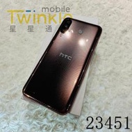 ✨(星星通訊)二手 機況漂亮保固久~HTC Desire 22 pro 8+128G 波光金 9成5新，實體門市最安心♥