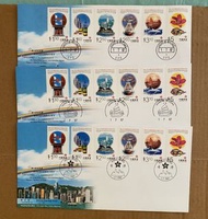 1997中華人民共和國香港特別行政區成立: 首日封連郵票6枚(一號/帆船/特別郵戳）