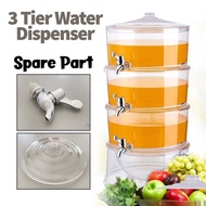 Replacement Faucet &amp; Lid Drink Dispenser spare part 3 TIER WATER DISPENSER