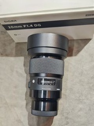 SIGMA 20/1.4 DG ART FOR SONY FE