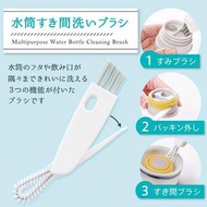 【預購】日本進口 ᴍᴀʀɴᴀ 多用途伸縮 保溫瓶 水壺清潔刷⠀