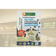 Health Paradise Soy Bean / Black Soy Bean Powder 500g