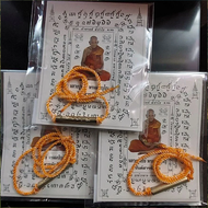 （正品）LP HONG BE 2546早期符管 LP HONG TAKRUT