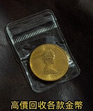 歡迎發圖咨詢 加拿大楓葉金幣2016年 金幣，銀幣，1安士 盎司 oz，5盎司，紀念幣，套裝金銀幣，紀念金幣，生肖金幣，鉑金幣，熊貓金銀幣，英女王金幣1/2安士， 97年回歸金幣，建國30週年紀念金幣