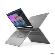 Lenovo - Lenovo IdeaPad Slim 5 16AKP10 ( Ryzen AI 5 330, 16GB+1TB SSD) 83HY007BHH