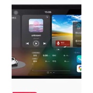 Suitable for Fangyitong 7870/7862 Android Phone Large Screen Car Central Control Navigation Tempered