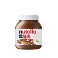 nutella - 意榛滋 Nutella 進口 榛果可可醬350g/瓶 早餐/榛果可可醬/麪包醬 早餐多士搭檔生日禮物送禮 -平行進口
