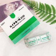 Japanese L-Cystine Hythiol Hisamitsu skin whitening support pills