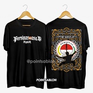 Persinas Asad T-shirt, pencak silat Shirt, LDII PERSINAS ASAD