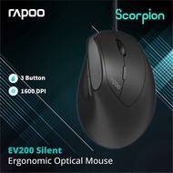 Rapoo EV200 Silent Wired Ergonomic Optical Mouse