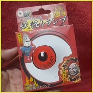 ✸ ❖ ▭ gegege no kitaro omikuji fortune, medama oyagi and douga plush charm mizuki pro/toei ittan co
