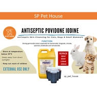 Iodine Antiseptic Ubat Cuci Luka Haiwan / Iodin Antiseptic Ubat Cuci Luka Kucing Anjing Arnab Hamste