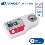 ATAGO Digital Refractometer for Dimethylformamide PR-40DMF