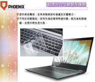 『PHOENIX』Lenovo YOGA 520-14IKB 專用 超透光 非矽膠 鍵盤保護膜