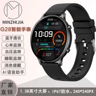 G28 smart watch Bluetooth Call smart watch Heart Rate Blood Pressure Health Monitoring watch Female