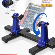 Circuit Board Welding Bracket Auxiliary Clamping Base PCB Computer Mobile Phone Motherboard Repair D