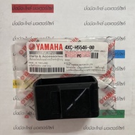 Strap For TOUCH Model Genuine Center YAMAHA 4XC-H5546-00