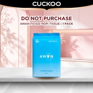 Awan-To-Go POPI Tissue - 1 Pack [Not For Sale]