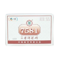 China Tea Ration Ripe Tea 7581 Brick 2015 Tea Brick Clas中茶口粮熟茶7581砖2015年茶砖经典云南普洱茶250克中粮茶叶特制08.31