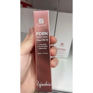 Korea Station Reyachtel PDRN Repair Cream 30ml PDRN Cream