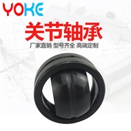 GE50ES GE60ES GE70ES GE80ES Self-Lubricating Center Joint Bearing CCHG