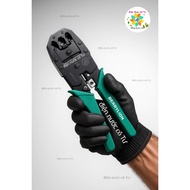 Berrylion 2line 4 line 8line telephone wire crimping pliers