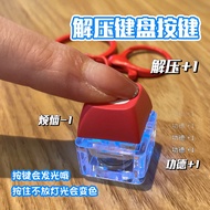 LdgElectronic Chinese Block Knock Keychain Keyboard Button Key Cap Pendant Student Schoolbag Ornament Cyberpunk Luminous