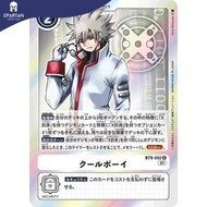 Digimon TCG Japanese BT9-092 / R Cool Boy
