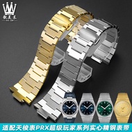 Suitable for Tissot Tissot PRX Series Super Player T137410Stainless Steel Chain Stainless Steel Watc