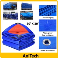 ANITECH 30' x 30' "KOREA" Premium Canvas Canopy 6ft 8ft 9ft 10ft 12ft Kaki Tarpaulin Blue Orange Kan