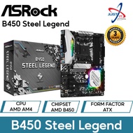Asrock B450 Steel Legend Am4 Gaming Motherboard Bundle Package With AMD RYZEN 3 3200G / RYZEN 5 3400