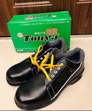 東亞 Toping 專業安全鞋/休閒鞋/工作鞋/皮鞋  （附黑鞋帶可替換）