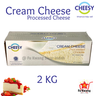 Cheesy Cream Cheese / Keju Krim 2 kg