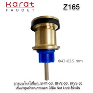 Flush Valve Piston Parts Z165 Used In Models BFV1-50 BFV2-50 BFV5-50 KARAT Brand