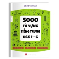 Book - 5000 most common Chinese vocabulary words from HSK1-HSK6