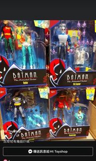 McFarlane Toys DC Comics Batman The Animated Series (Iset4pcs十BAF),DC Direct BTAS Vehicles Batcycle