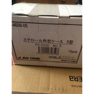 AS ONE 1-4698-05 Type 5 square plastic box (code H249)