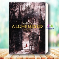 ALCHEMISED Book Author SENLINYU Publisher.elix Author: Publisher: ELIX Novel Translated