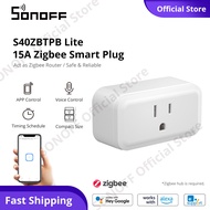 SONOFF S40 Lite Zigbee สมาร์ทปลั๊ก15A Zigbee 3.0สมาร์ทซ็อกเก็ตไร้สายสมาร์ทจับเวลา Zigbee เราเตอร์ Ex