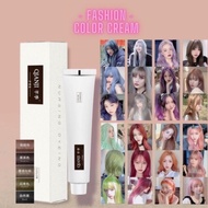 QIANJI PROFESSIONAL JAPANESE FASHION HAIR COLOUR DYE CREAM 100ML染发膏