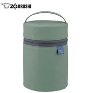 象印 - 保溫飯壺 燜燒杯手提袋 (250-400mL 適用) SW-PB01 GM 綠色