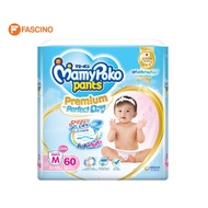 MAMY POKO Pants Perfect Dry Girl M กางเกงผ้าอ้อมสำหรับเด็กหญิง Size M (60 ชิ้น)