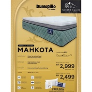 DUNLOPILLO ISTANA SERIES MAHKOTA 12'' MATTRESS FOC PILLOWS AND MATTRESS PROTECTER