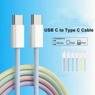 USB C To USB C Fast Charging Cable 60W, USB C To Type C Fast Charge Data Cord Compatible With IPhone